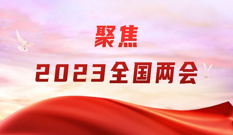 3月4日，深圳特區(qū)報刊發(fā)方大集團(tuán)董事長熊建明兩會報道《全國人大代表熊建明：建立半導(dǎo)體系統(tǒng)性創(chuàng)新平臺》